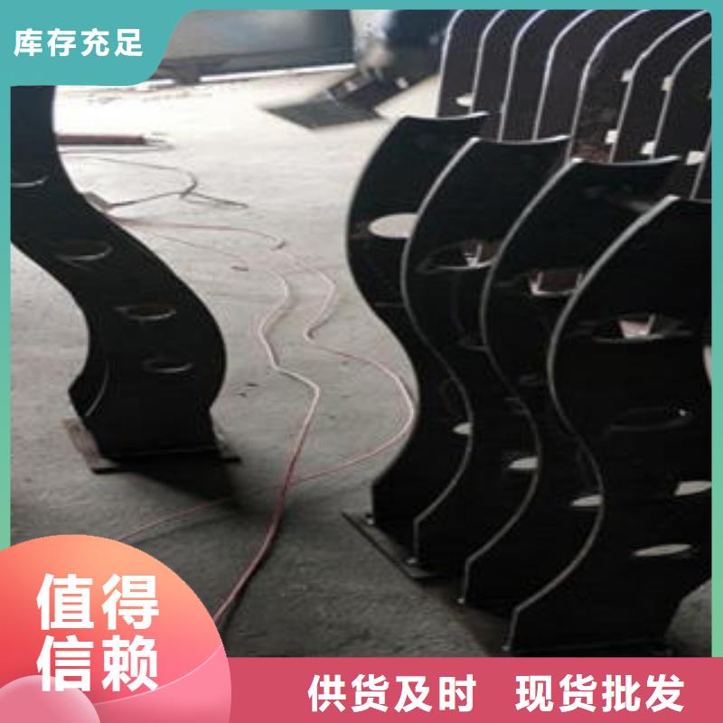 道路隔離欄桿_不銹鋼碳素鋼復合管護欄廠家好貨采購設備齊全支持定制