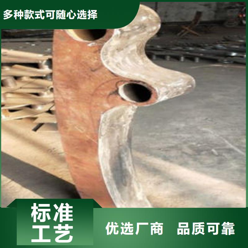 道路隔離欄桿不銹鋼復合管護欄批發價格滿足您多種采購需求質量無憂