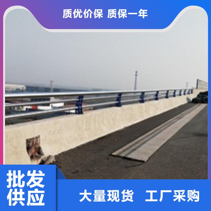 【不銹鋼復合管】不銹鋼復合管護欄批發價格根據要求定制當地生產商