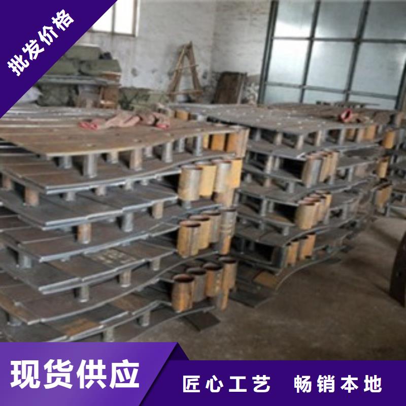 不銹鋼復合管304不銹鋼復合管護欄價格專業品質當地制造商