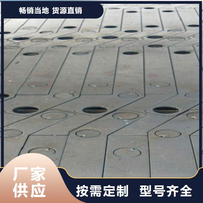 不銹鋼復(fù)合管304不銹鋼復(fù)合管護(hù)欄價(jià)格按需定做同城服務(wù)商