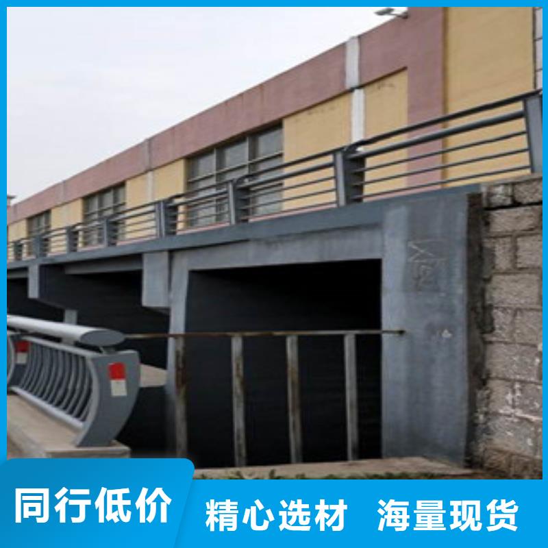 不銹鋼復合管不銹鋼復合管護欄批發價格商家直供來圖加工定制