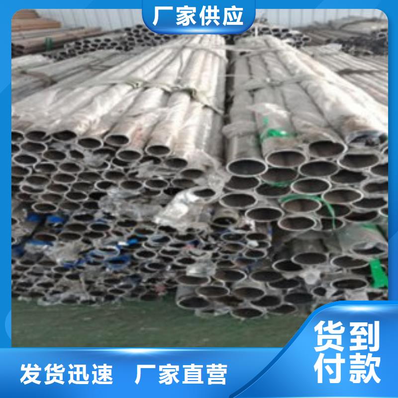 不銹鋼復合管不銹鋼復合管廠家可零售可批發質檢合格出廠