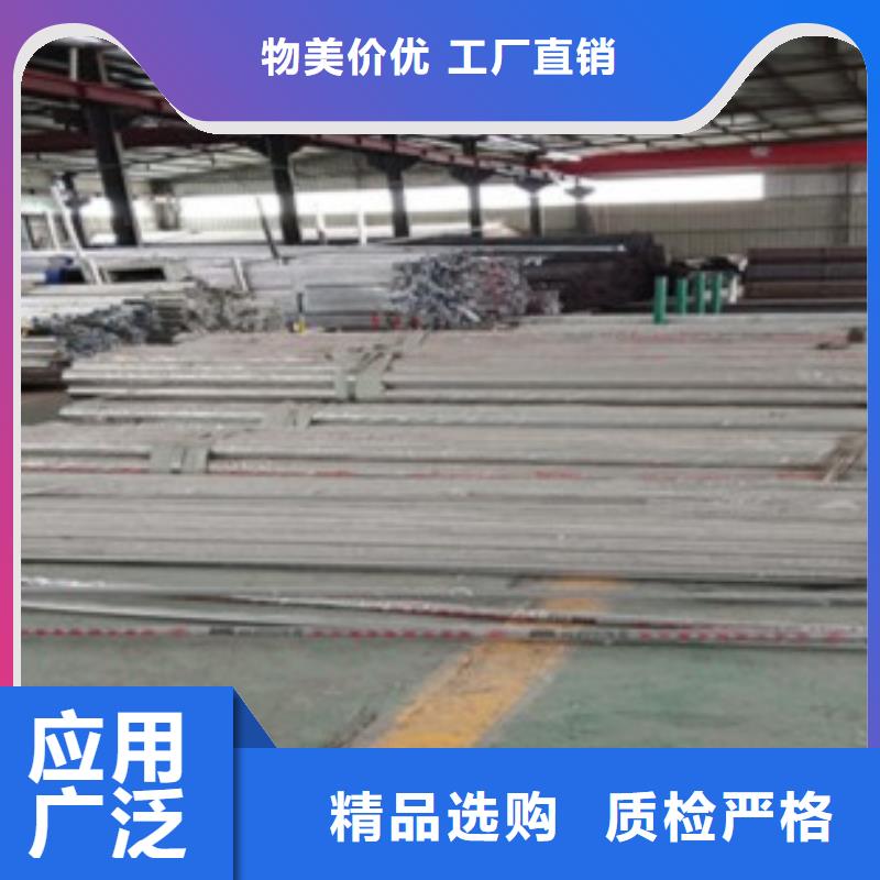 不銹鋼復合管不銹鋼橋梁護欄注重細節本地供應商