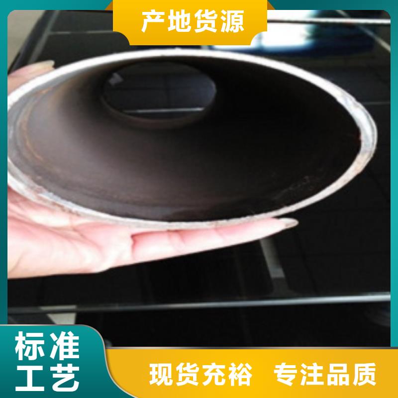 不銹鋼復合管,304不銹鋼復合管護欄價格好產品價格低當地服務商