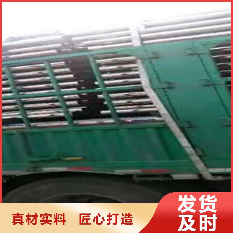 不銹鋼復合管_不銹鋼碳素鋼復合管護欄廠家質量牢靠本地貨源