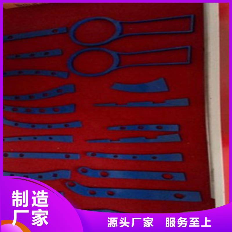 不銹鋼復合管304不銹鋼復合管護欄價格誠信可靠好品質選我們