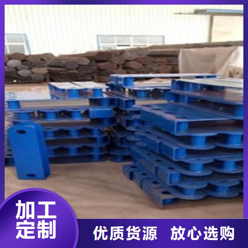 【不銹鋼復合管不銹鋼復合管護欄批發價格種類多質量好】產地廠家直銷
