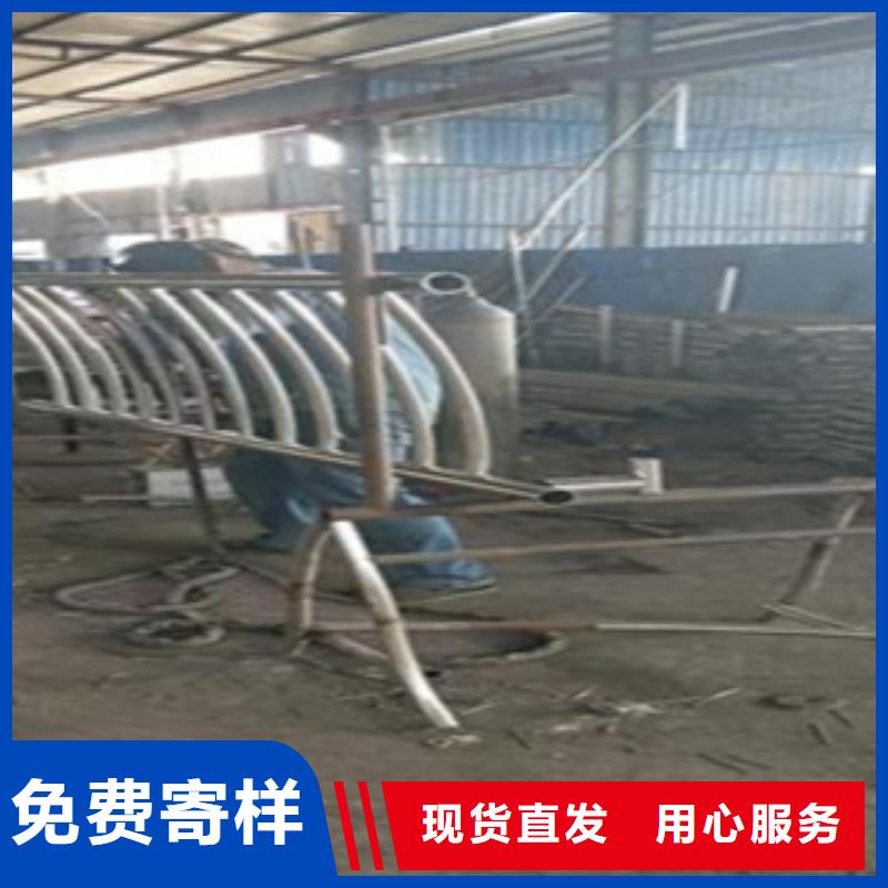 【不銹鋼復合管】不銹鋼橋梁防護欄桿廠家品質值得信賴好產品好服務