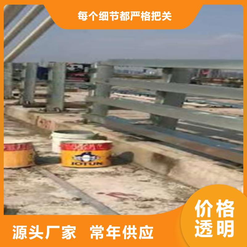 不銹鋼復(fù)合管橋梁護(hù)欄生產(chǎn)廠家詳細(xì)參數(shù)質(zhì)量好