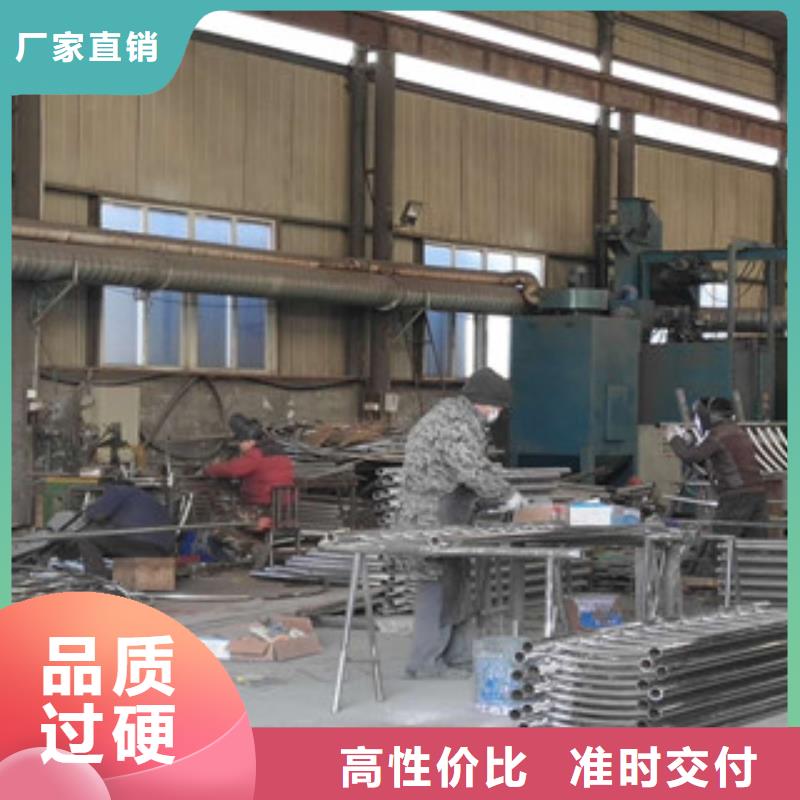 不銹鋼碳素鋼復合管_景觀橋梁護欄產地廠家直銷同城供應商