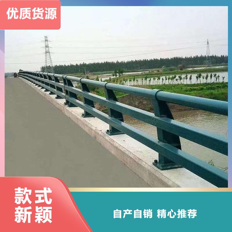 不銹鋼復合管護欄護欄鋼板立柱現貨直發實地大廠