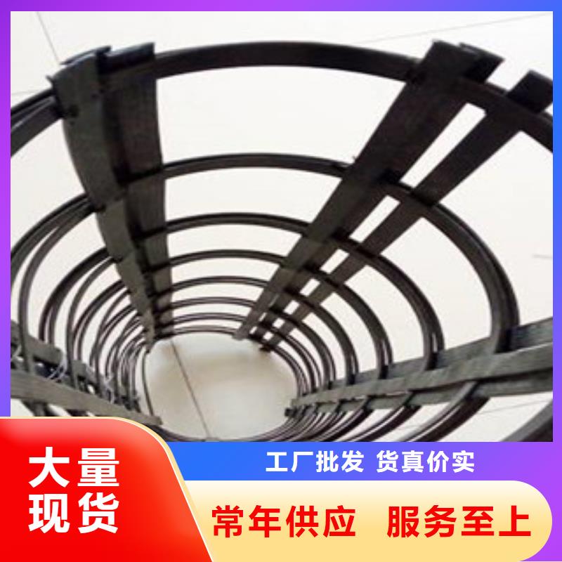鋼塑土工格柵質量好質量不佳盡管來找我