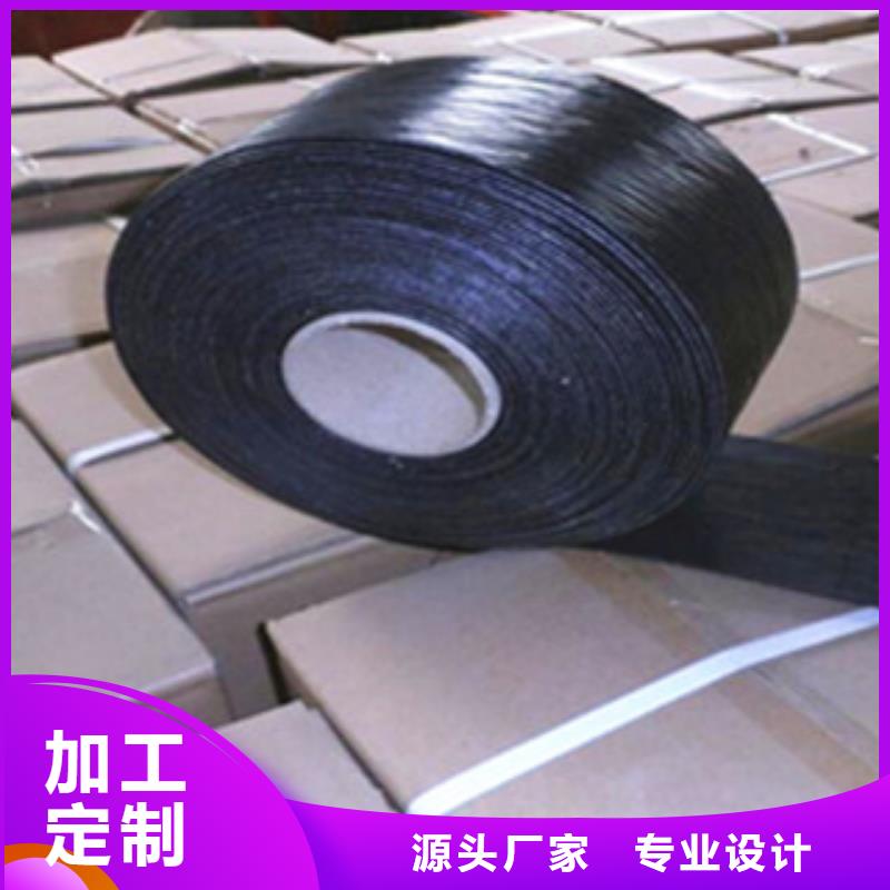 防裂貼三維植被網一手貨源精品優選
