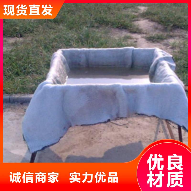 【膨潤土防水毯鋼塑土工格柵現貨】產品優勢特點