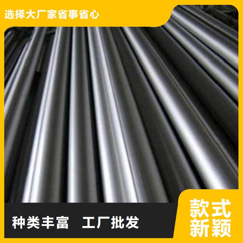 精密鋼管20#精密鋼管品質有保障同城廠家