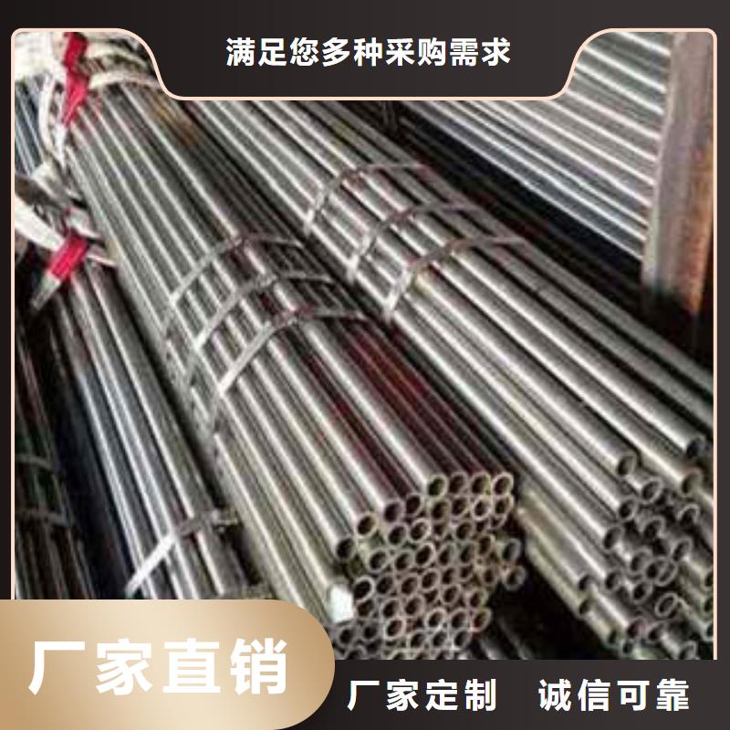 精密鋼管-Gcr15精密鋼管定制不額外收費可零售可批發