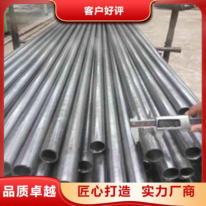【精密鋼管_45#精密鋼管精選貨源】歡迎來電咨詢