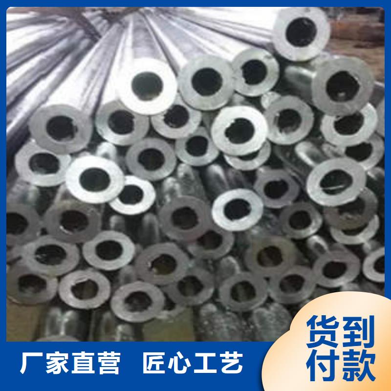 【精密光亮管_精密管豐富的行業經驗】國標檢測放心購買
