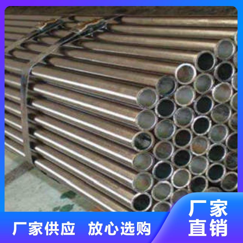 精密光亮管42CrMo精密鋼管42CrMo精密鋼管精工制作出廠嚴格質檢