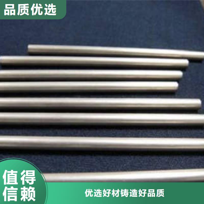 【精密光亮管】精密管用品質(zhì)贏得客戶信賴不只是質(zhì)量好