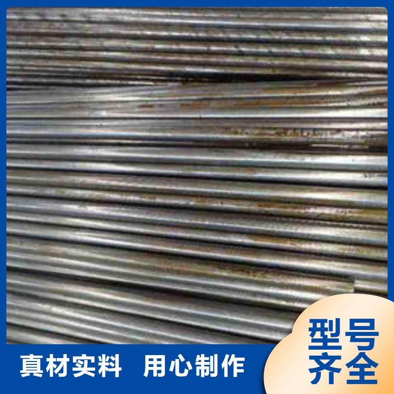 精密光亮管-42CrMo精密鋼管原廠制造專業(yè)完善售后