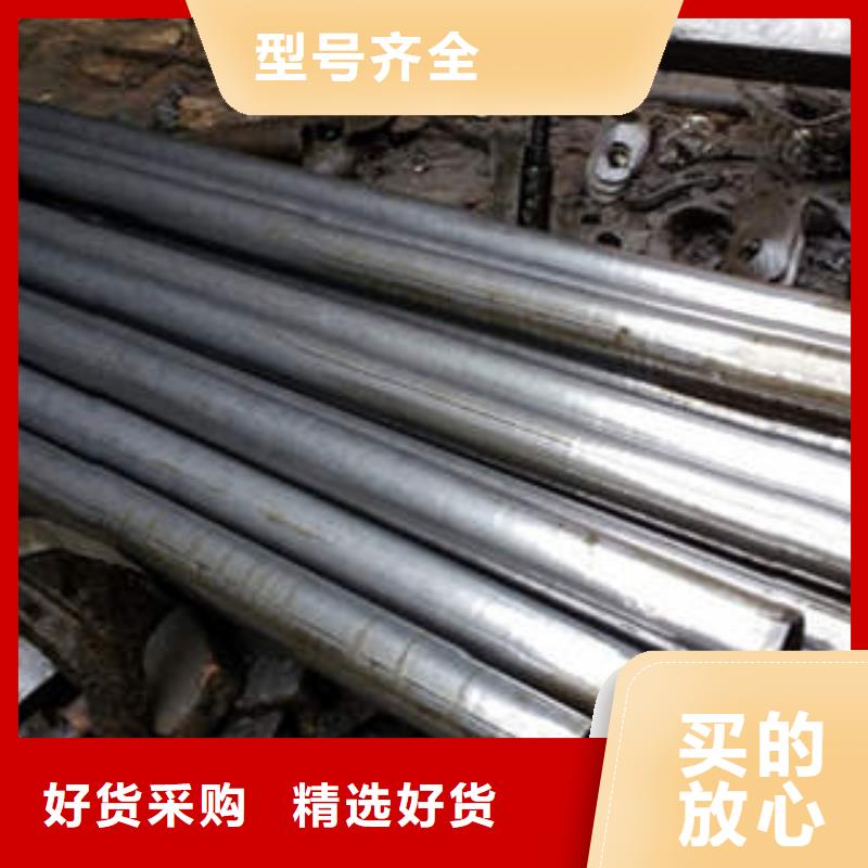 精密光亮管,45#精密鋼管可放心采購廠家十分靠譜