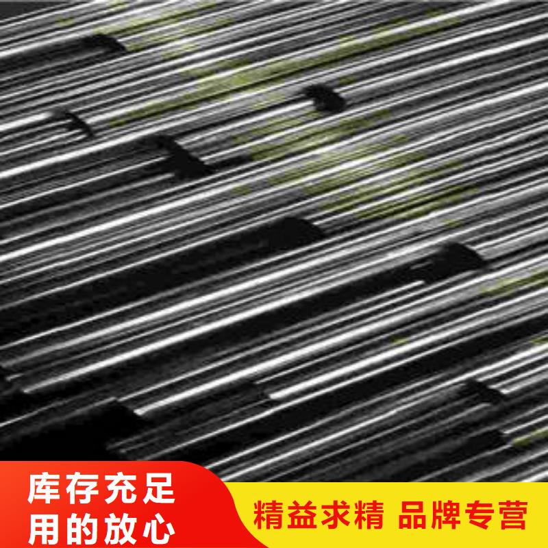 精密光亮管Gcr15精密鋼管通過檢測本地供應商