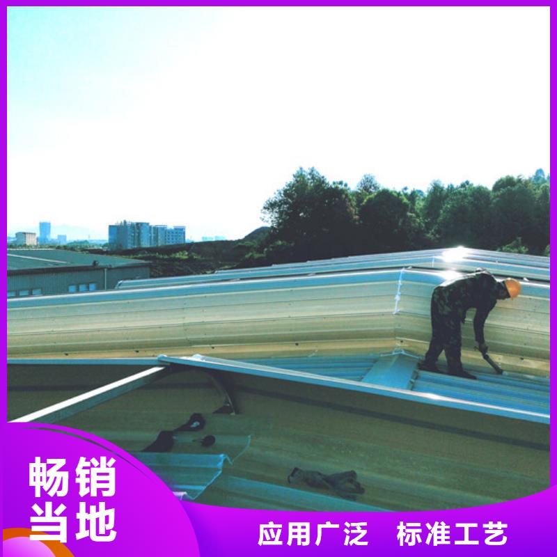 【通風天窗,【啟閉式通風氣樓】源頭實體廠商】廠家采購