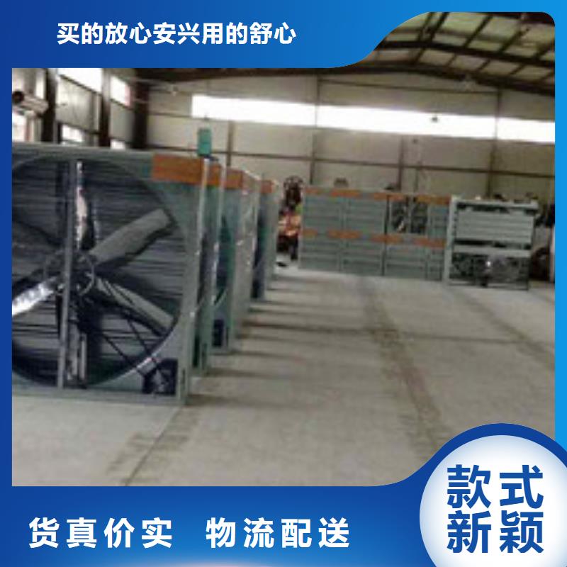 風機-鋼結構通風天窗老品牌廠家品質保障售后無憂