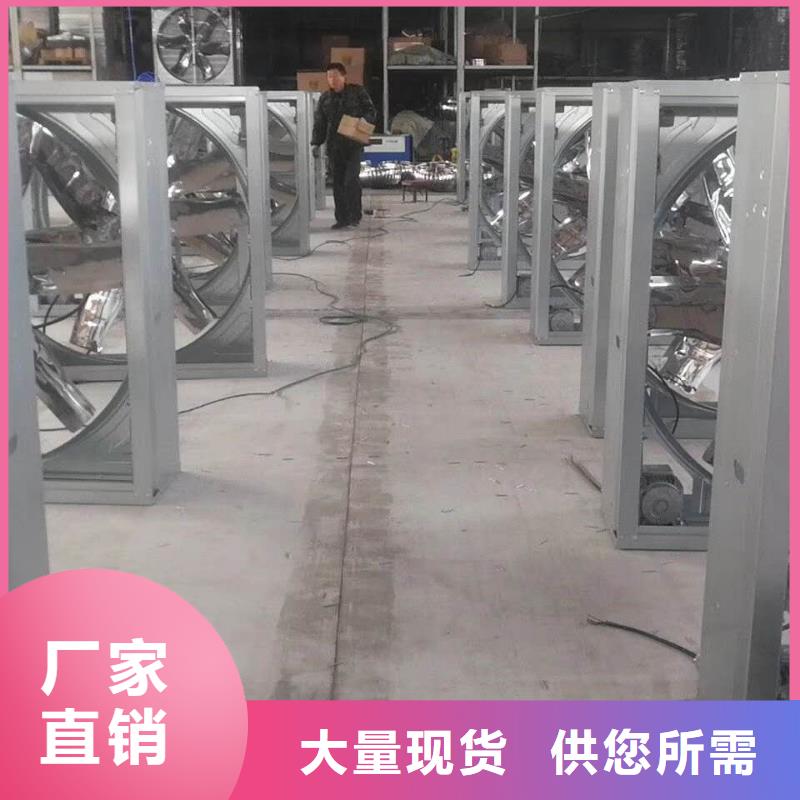 【風機消防排煙窗廠家直銷規格多樣】可零售可批發