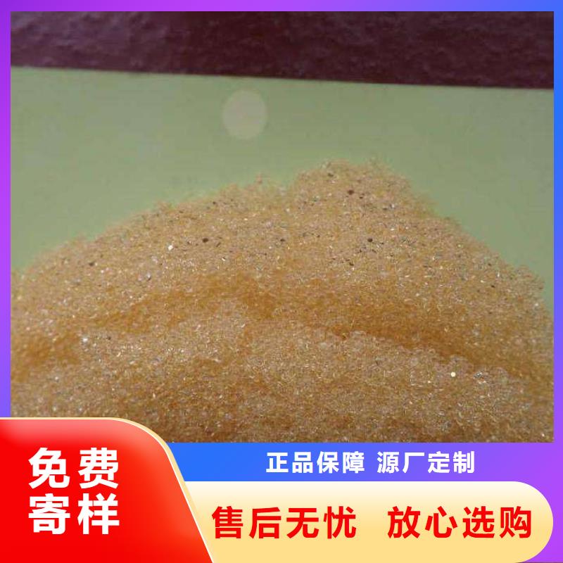 【廢舊樹脂_橡塑保溫板精品優選】當地經銷商