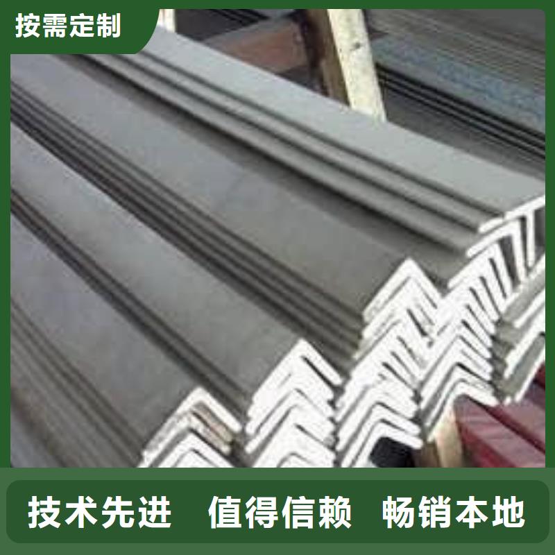 不銹鋼角鋼,304不銹鋼卷板細(xì)節(jié)嚴(yán)格凸顯品質(zhì)質(zhì)量好