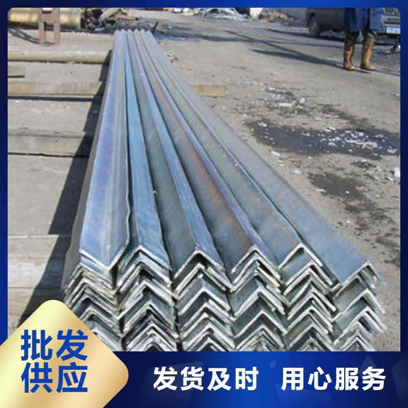 不銹鋼角鋼304不銹鋼卷板應(yīng)用范圍廣泛原廠制造