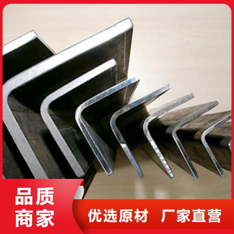 不銹鋼角鋼不銹鋼無縫管定制零售批發當地生產商