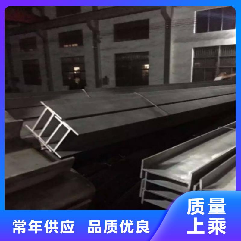 不銹鋼型鋼304不銹鋼卷板滿足多種行業(yè)需求優(yōu)選貨源