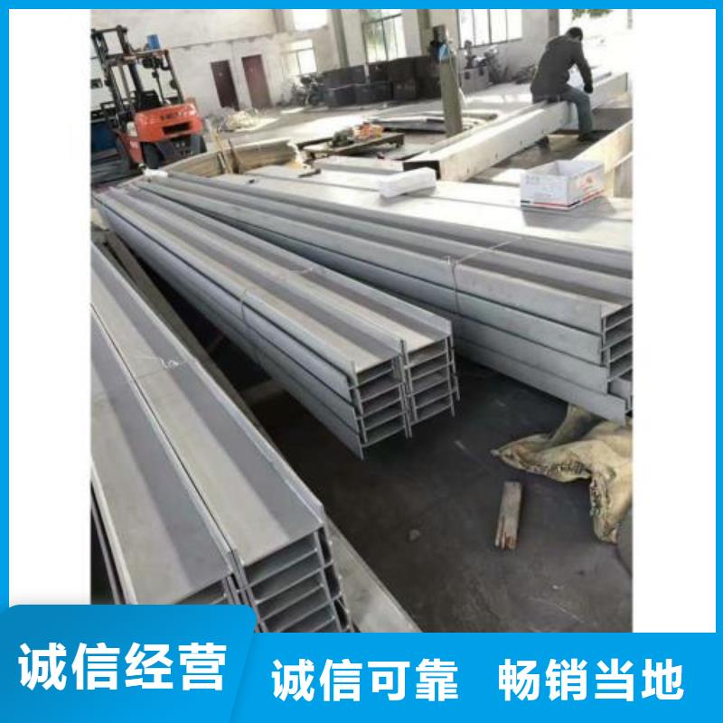 不銹鋼型鋼,【不銹鋼花紋板】當日價格廠家直接面向客戶