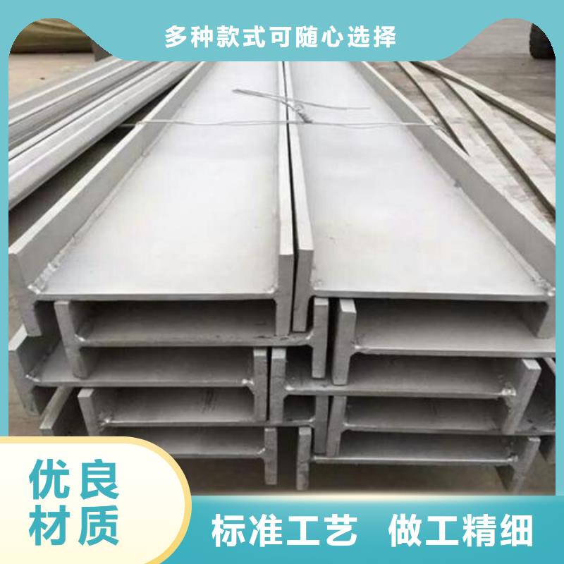 【不銹鋼型鋼】321不銹鋼卷板低價(jià)貨源本地廠家