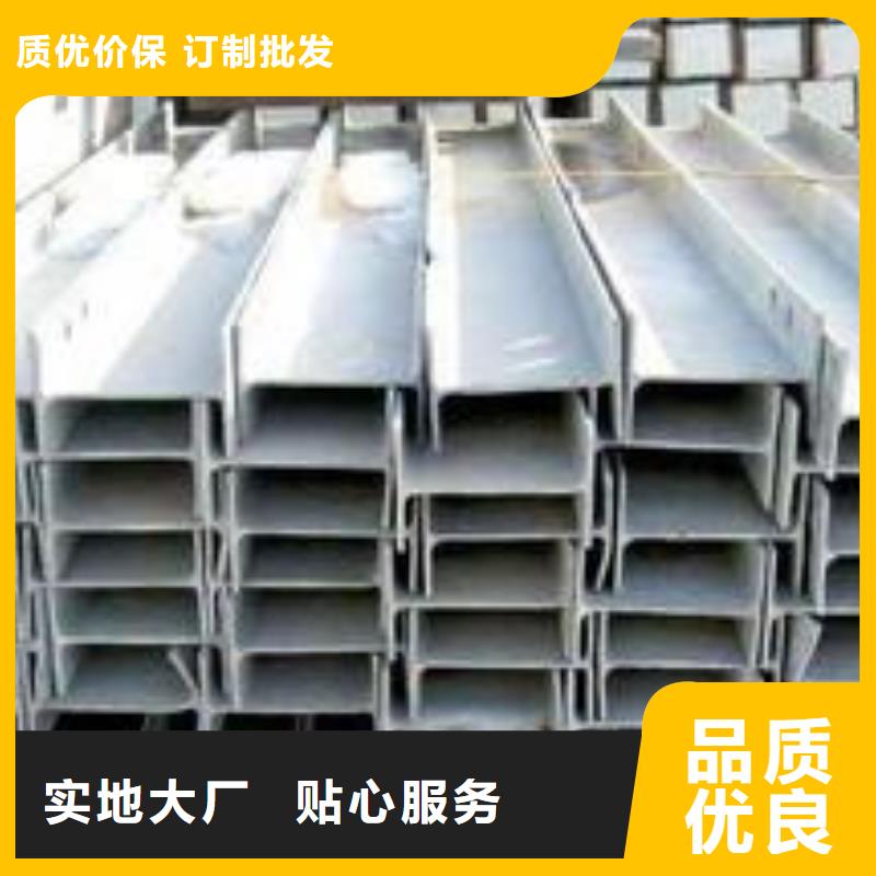 【不銹鋼型鋼】不銹鋼無縫管產地貨源本地貨源