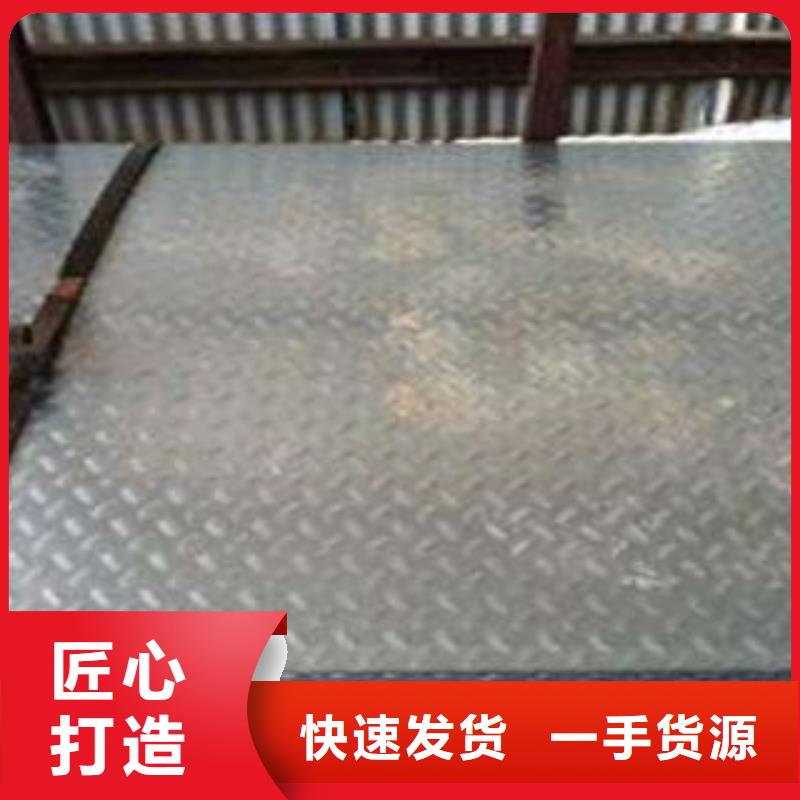 【不銹鋼花紋板彩板】_304不銹鋼卷板多年實力廠家讓客戶買的放心