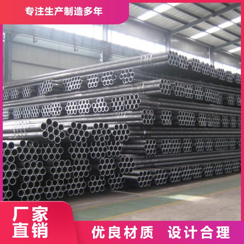 不銹鋼管201不銹鋼卷板品種全使用方法