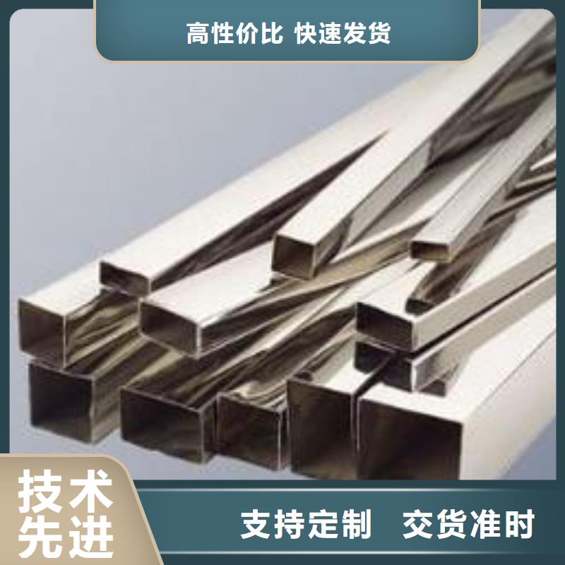 不銹鋼管,321不銹鋼卷板優良工藝詳細參數