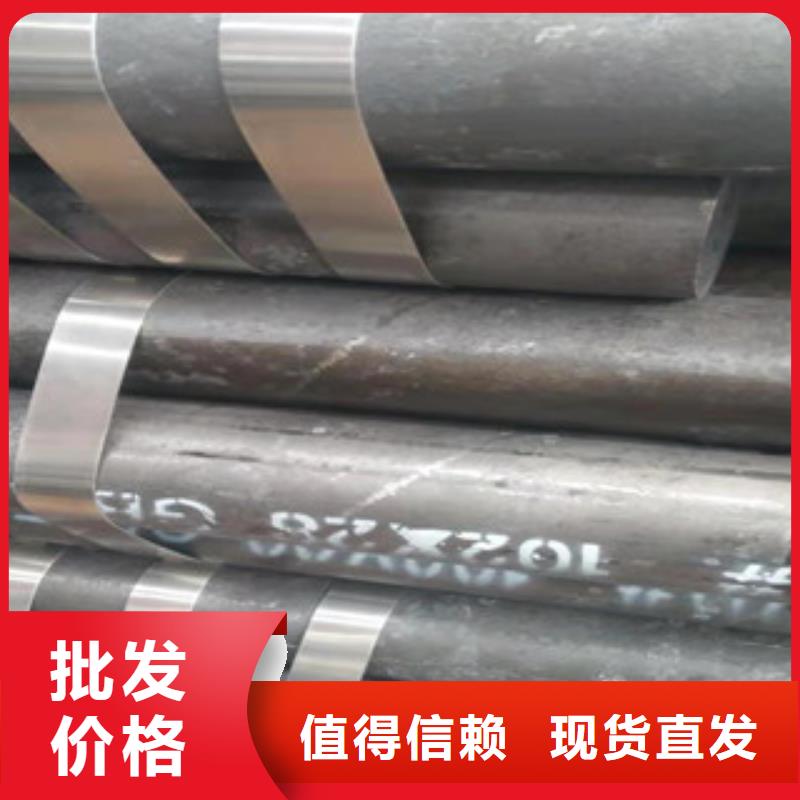 【無縫鋼管】螺旋管注重細節現貨采購