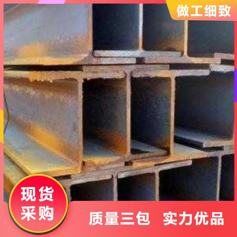 型材-成都鍋爐容器鋼板批發公司誠信經營當地貨源