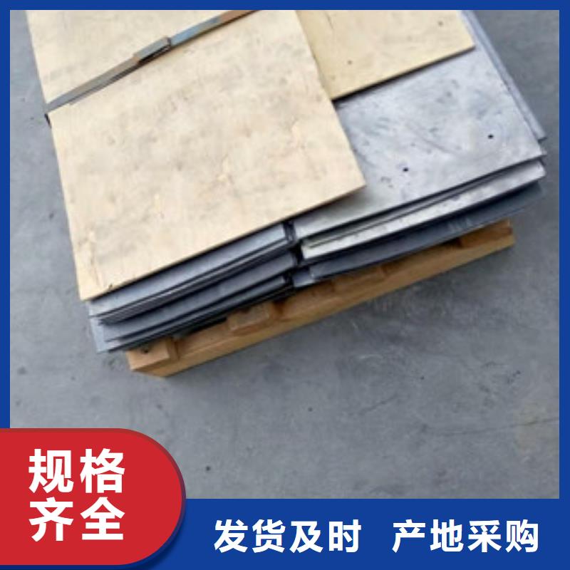 鉛門射線防護鉛板廠家直發(fā)設(shè)備齊全支持定制