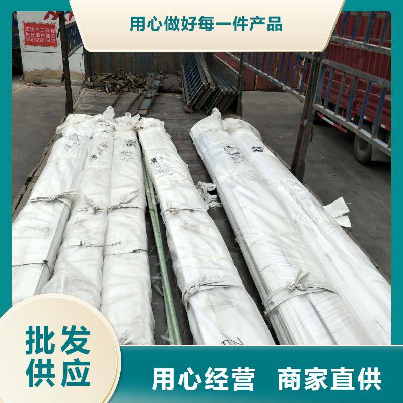 【紫銅排_紫銅管好產品不怕比】選擇我們選擇放心