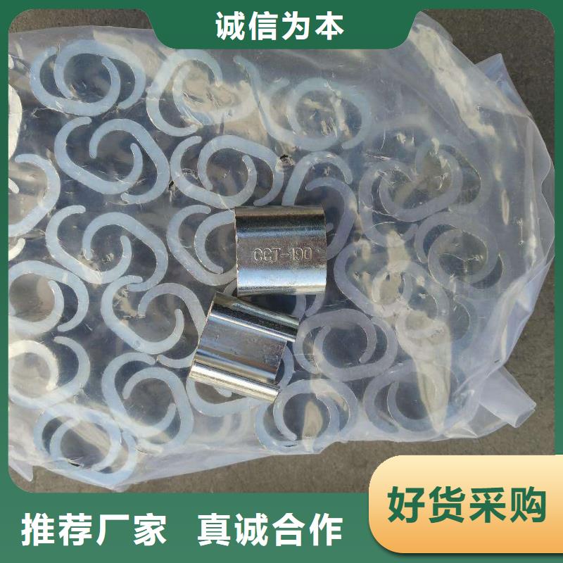 紫銅排_銅絞線經(jīng)驗豐富質量放心現(xiàn)貨