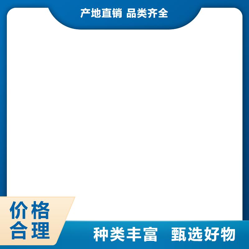 紫銅排型號齊全同城生產商