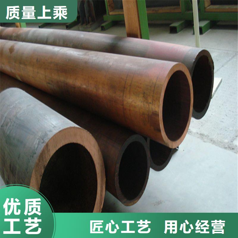 【紫銅管_紫銅棒細節之處更加用心】專注細節更放心