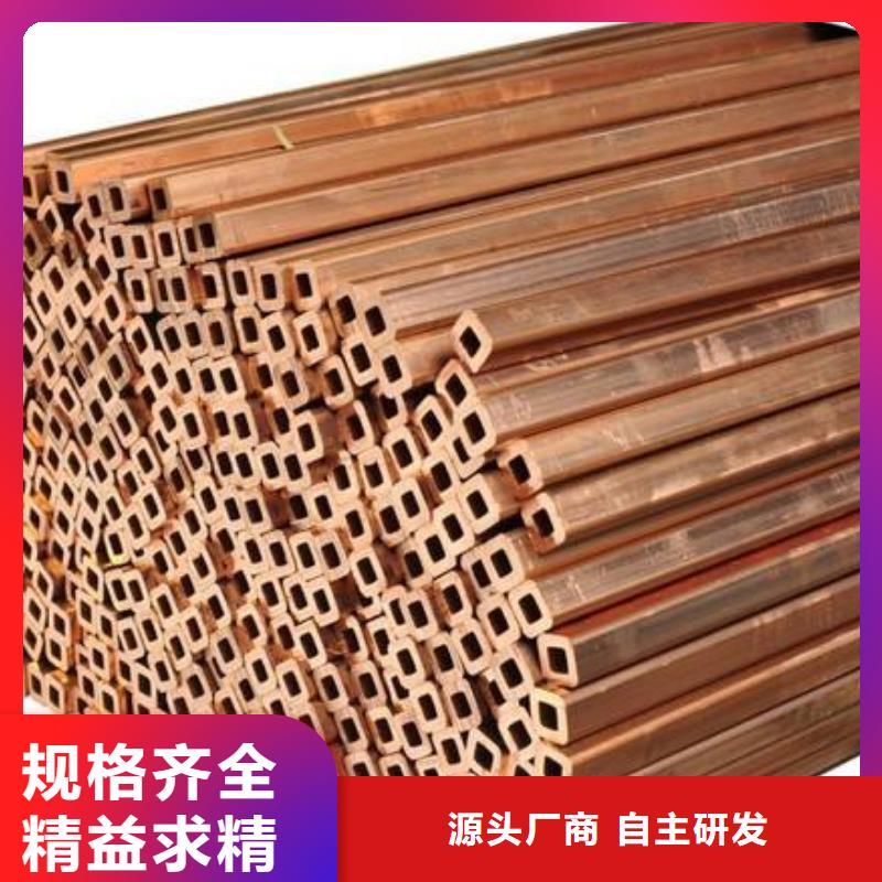 紫銅管鍍錫銅絞線廠家直銷供貨穩定使用壽命長久
